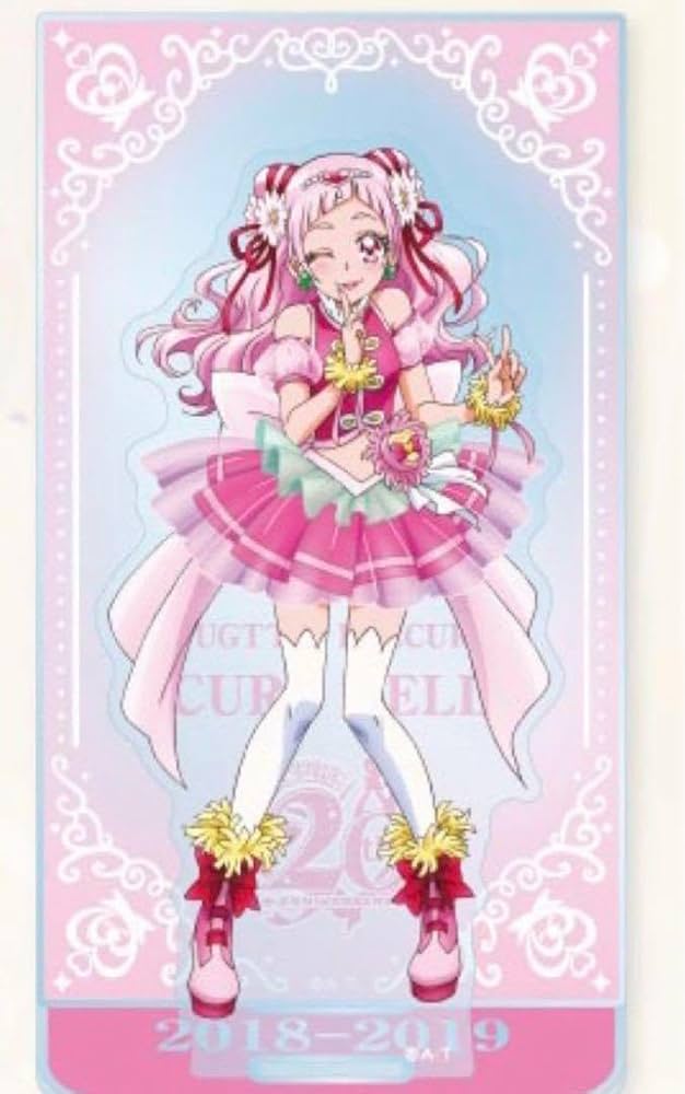 Amazon.co.jp: hugっとプリキュア プリティストア 20周年 キュア
